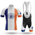 New York Flag City - Men's Cycling Kit Global Cycling Gear