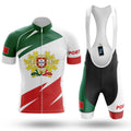 Portugal Colors - Men's Cycling Kit - Global Cycling Gear