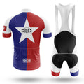 San Antonio City - Men's Cycling Kit Global Cycling Gear