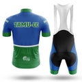 Corpus Christi Islanders - Men's Cycling Kit Global Cycling Gear