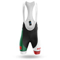 Portugal Colors - Men's Cycling Kit - Global Cycling Gear