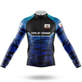 California S35 - Men's Cycling Kit - Global Cycling Gear