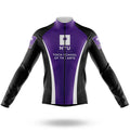 NYU Tisch School of the Arts - Men's Cycling Kit - Global Cycling Gear