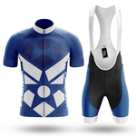 AF Stars - Men's Cycling Kit - Global Cycling Gear