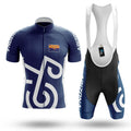 Arizona S11 - Men's Cycling Kit-Full Set-Global Cycling Gear