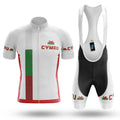 Cymru Colors - Men's Cycling Kit - Global Cycling Gear