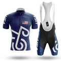 USA S11 - Men's Cycling Kit-Full Set-Global Cycling Gear