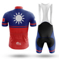 Taiwan - Men's Cycling Kit - Global Cycling Gear