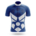 AF Stars - Men's Cycling Kit - Global Cycling Gear