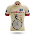 Oregon Riding Club - Men's Cycling Kit-Jersey Only-Global Cycling Gear