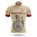 Denmark Riding Club - Men's Cycling Kit-Jersey Only-Global Cycling Gear