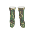 Army - Arm And Leg Sleeves - Global Cycling Gear