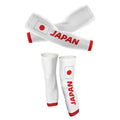 Japan - Arm And Leg Sleeves - Global Cycling Gear