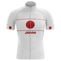 Japan V4 - Men's Cycling Kit-Jersey Only-Global Cycling Gear