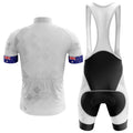 Australia V3 - Men's Cycling Kit-Jersey + Bib Shorts-Global Cycling Gear