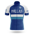 Hellas Men's Cycling Kit-Jersey Only-Global Cycling Gear