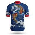 Japan Premium Cycling Jersey - Global Cycling Gear