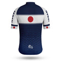 Japan Premium Cycling Jersey - Global Cycling Gear