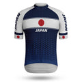 Japan Premium Cycling Jersey - Global Cycling Gear