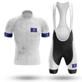 Kansas V2 - Men's Cycling Kit-Full Set-Global Cycling Gear