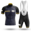 Massachusetts S2 - Men's Cycling Kit-Full Set-Global Cycling Gear